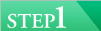 STEP1