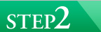STEP2