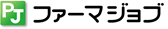ファーマジョブ